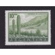 ARGENTINA 1954 GJ 1054 ESTAMPILLA NUEVA MINT PAPEL RAYADO HORIZONTAL U$ 100